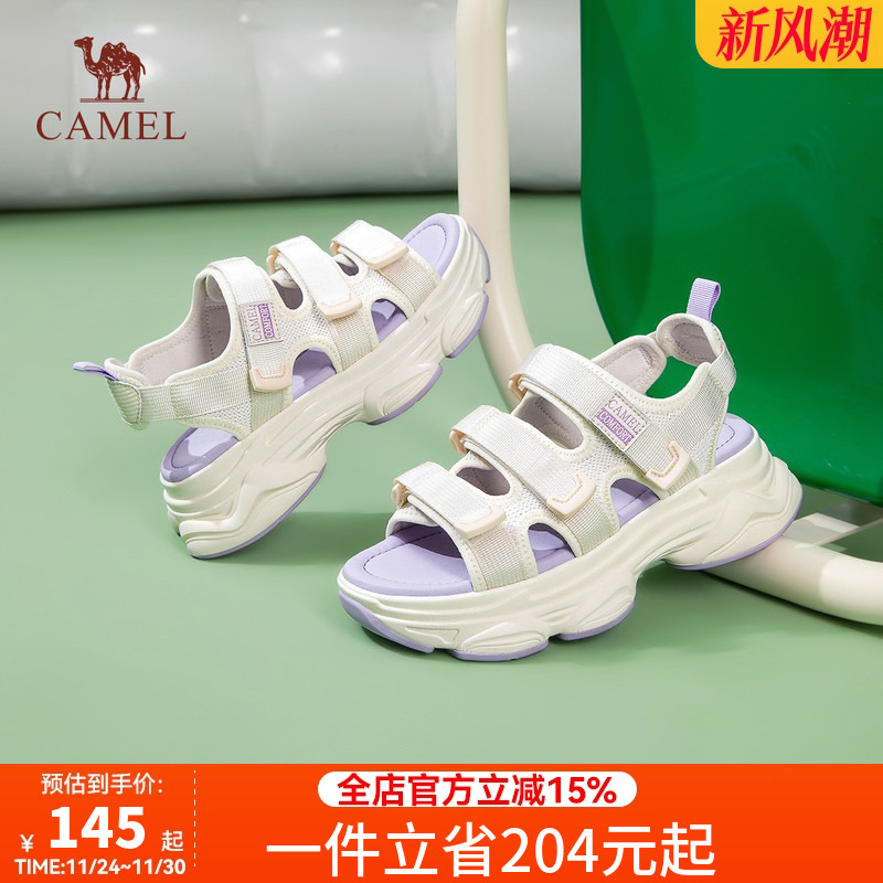 增高休闲厚底女鞋骆驼复古