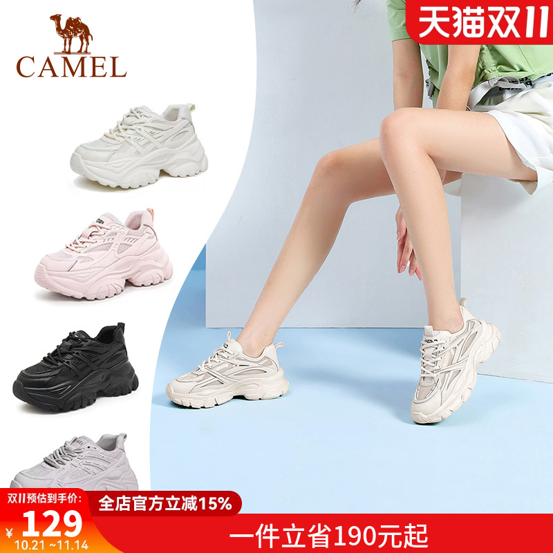 骆驼女鞋秋冬轻盈时尚舒适运动鞋
