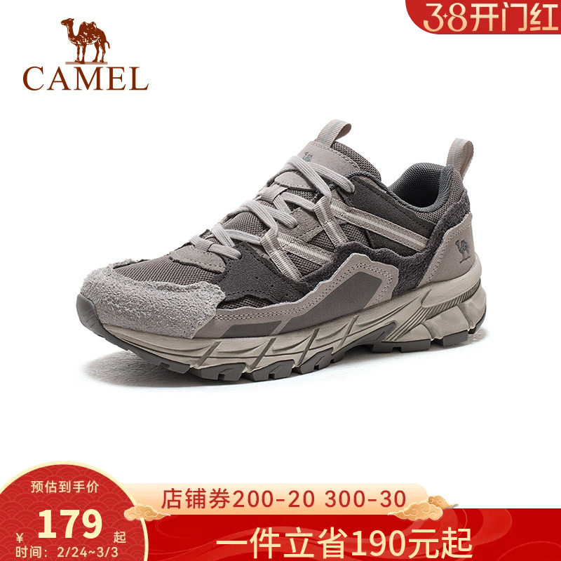 骆驼户外鞋男2026冬季新款防滑加绒保暖休闲鞋子男登山徒步鞋男款