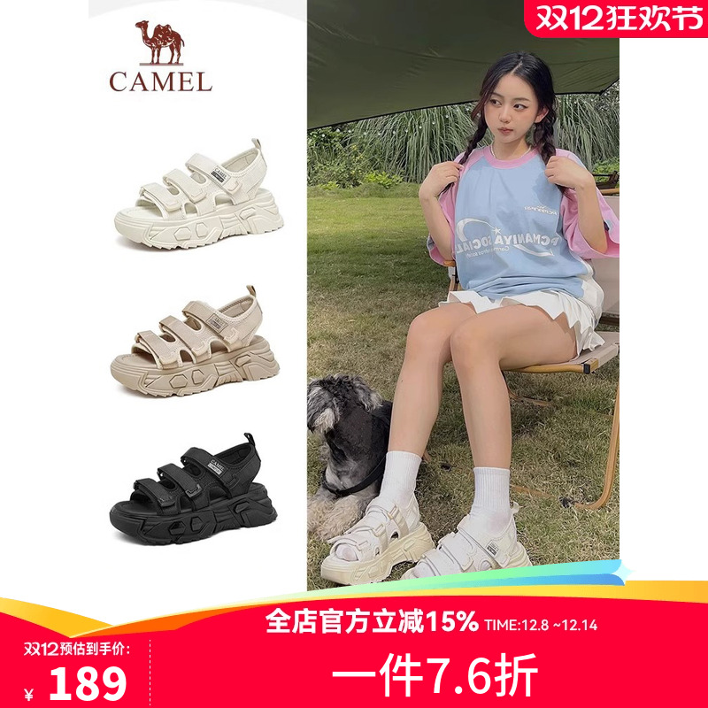 骆驼女鞋2023运动厚底休闲