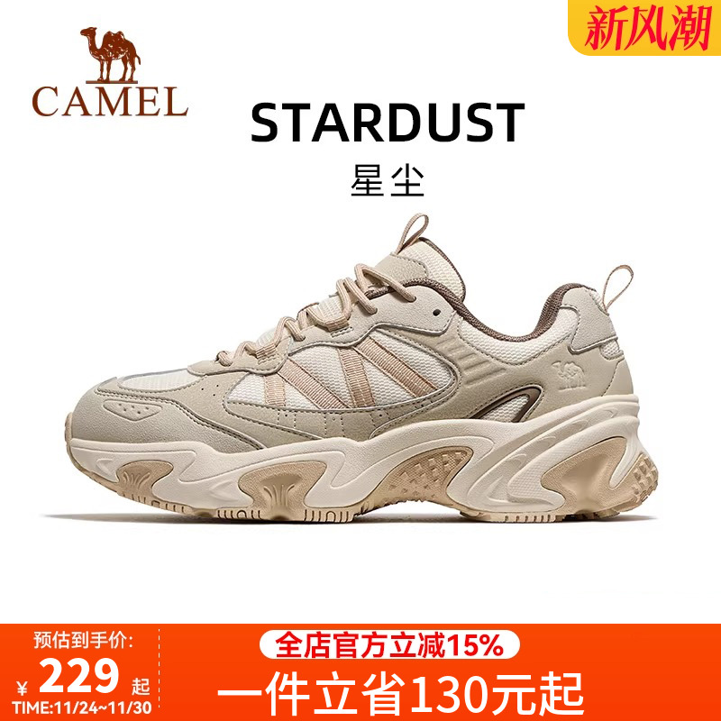 骆驼运动鞋男2025秋季新款黑色复古休闲鞋防滑厚底增高老爹鞋女鞋