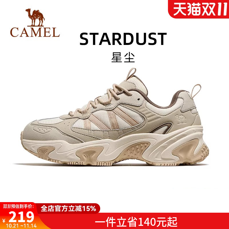 骆驼运动鞋男2025秋季新款黑色复古休闲鞋防滑厚底增高老爹鞋女鞋