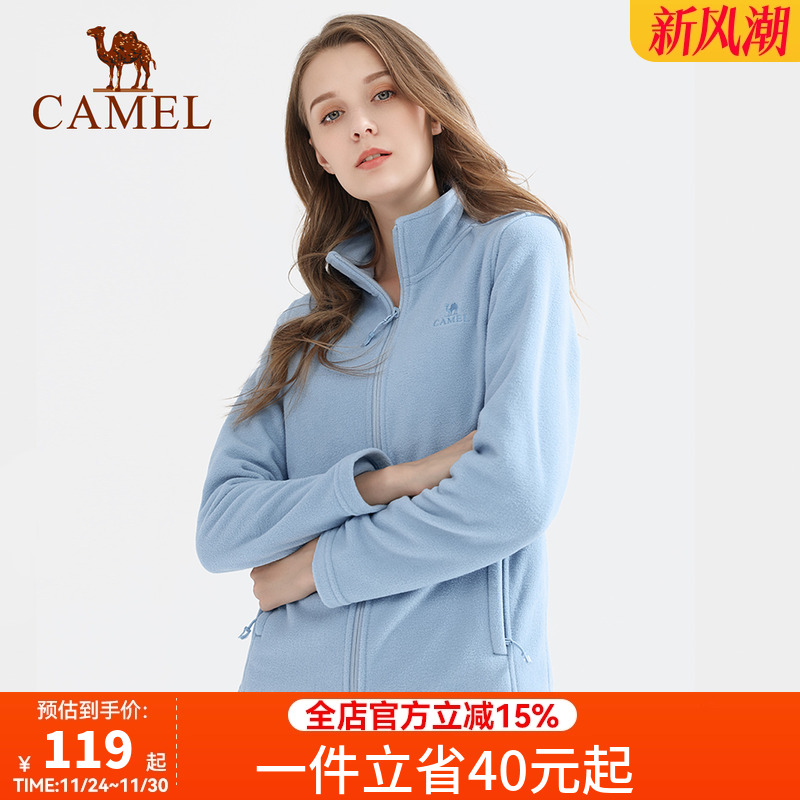 骆驼户外秋季保暖双面加厚抓绒衣