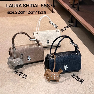 高级感手提小方包超火精致斜挎包