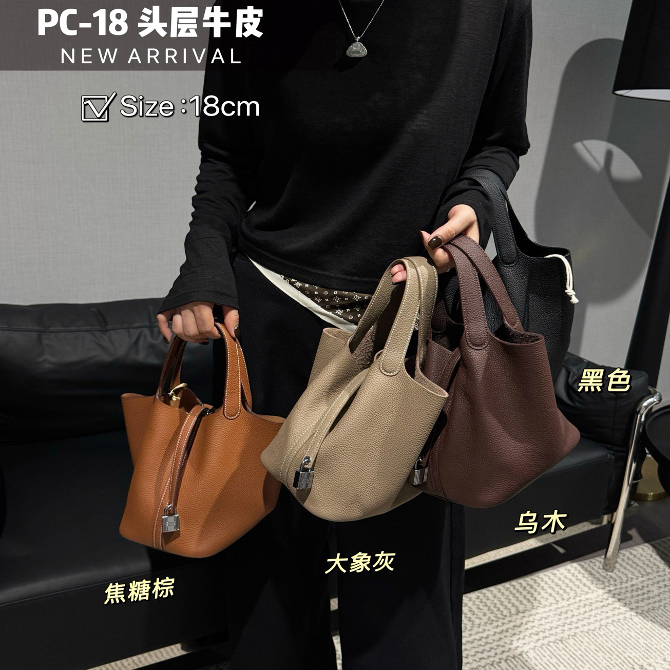 头层牛皮菜篮子包女大容量水桶包