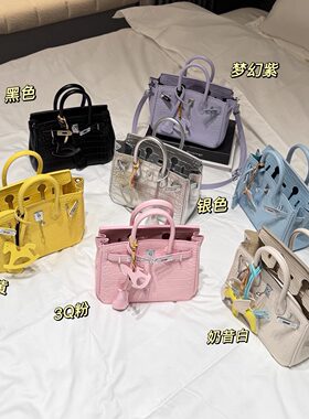 鳄鱼纹铂金凯莉包女精致手拎小包