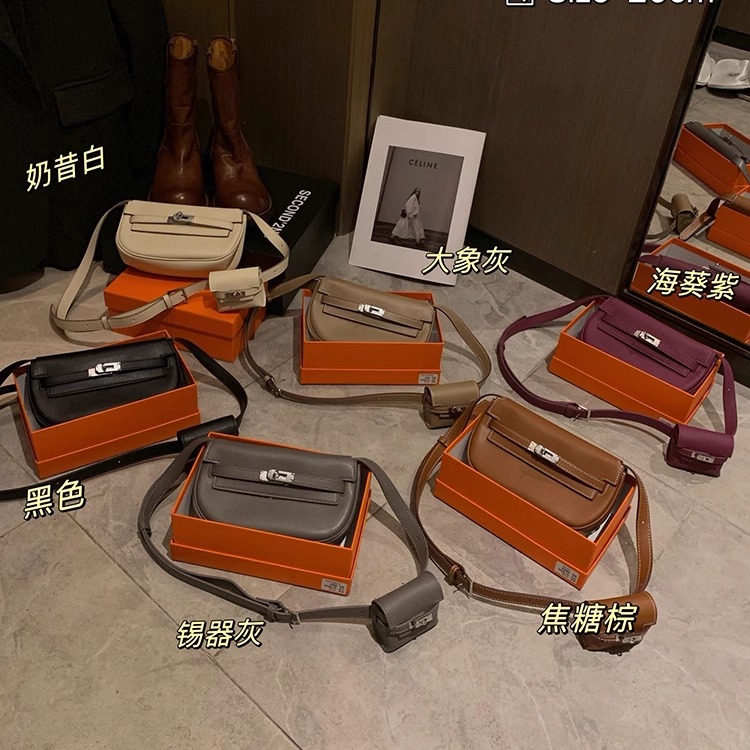 凯莉包马鞍包女迷你斜挎小包腰包