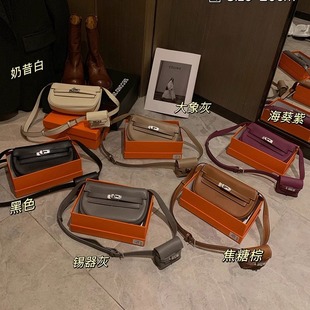 高级感真皮凯莉包马鞍包女百搭二合一胸包腰包迷你斜挎小包手机包