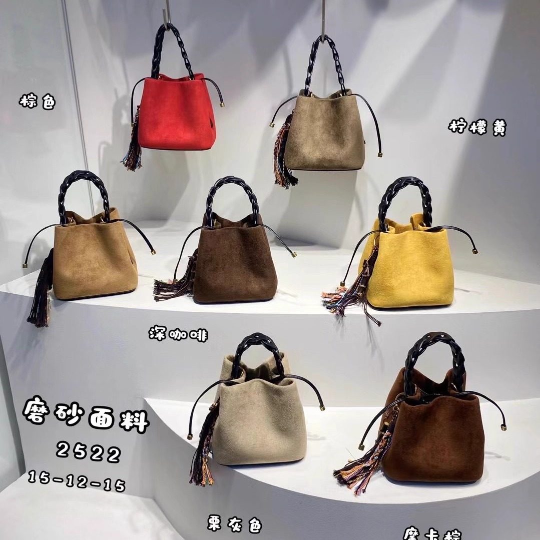 磨砂麂皮绒编织水桶包精致小拎包