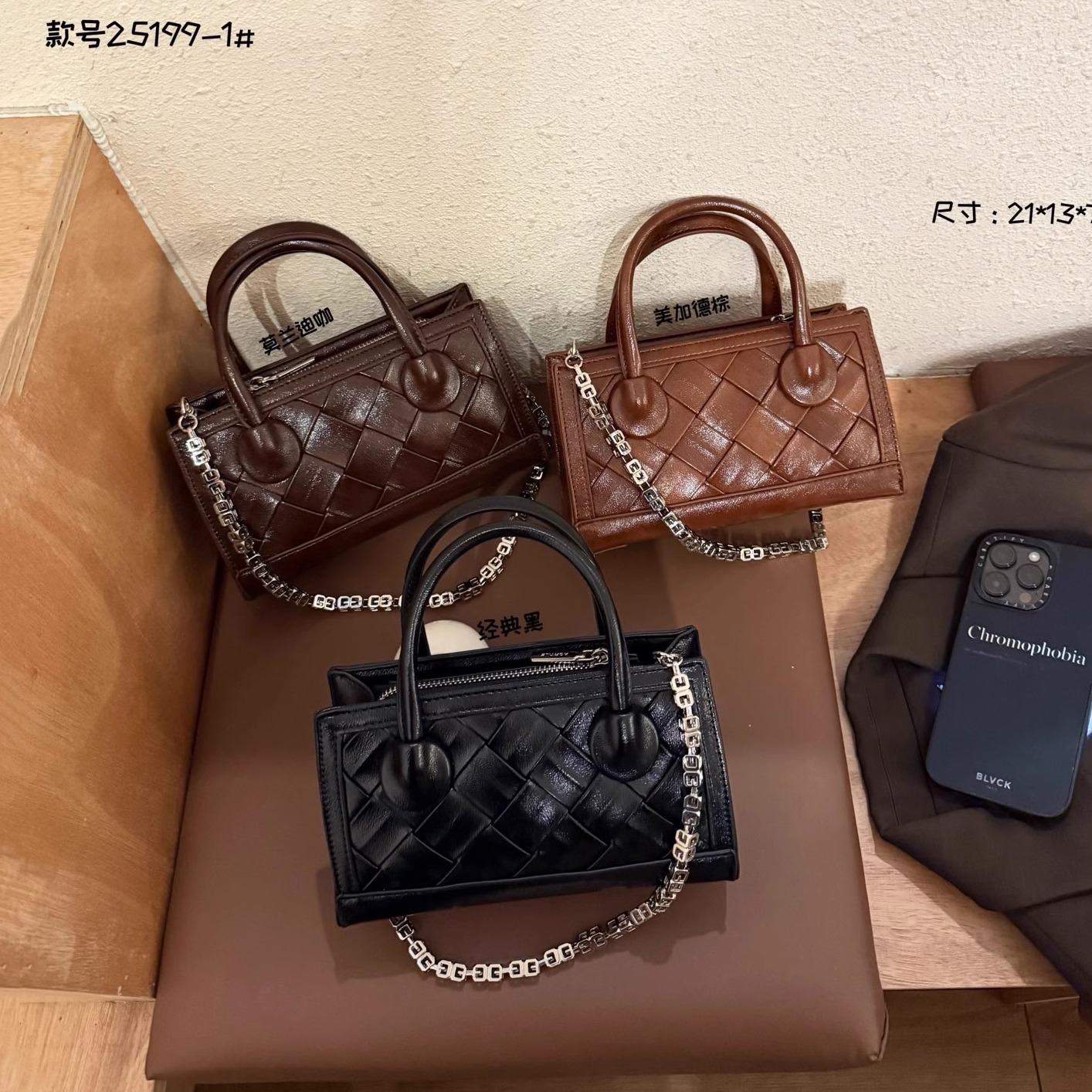 真皮小众编织盒子包手提斜挎小包