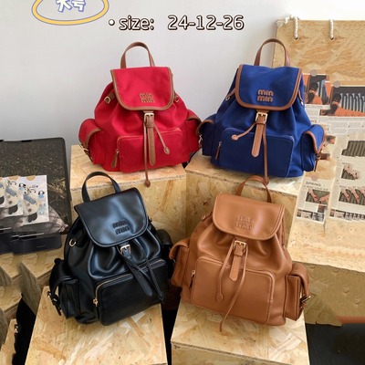 大容量真皮帆布双肩背包女斜挎包