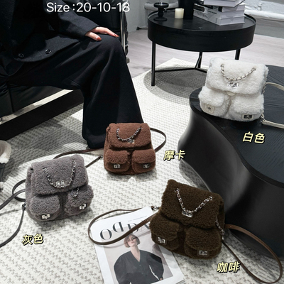 羊羔毛双肩包小香风链条背包书包