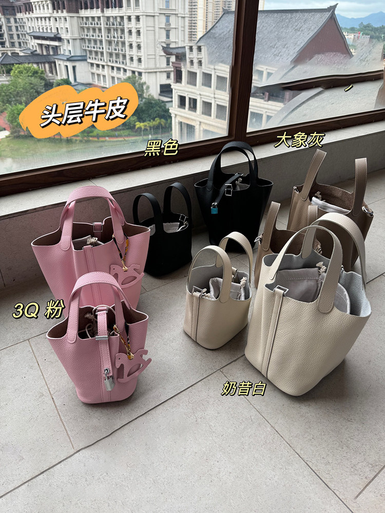 真皮菜篮子包手拎小包包女2026新款潮高级感迷你可爱水桶包手提包,箱包皮具/热销女包/男包,水桶包,淘宝优惠券,粉丝福利购,淘宝优惠卷