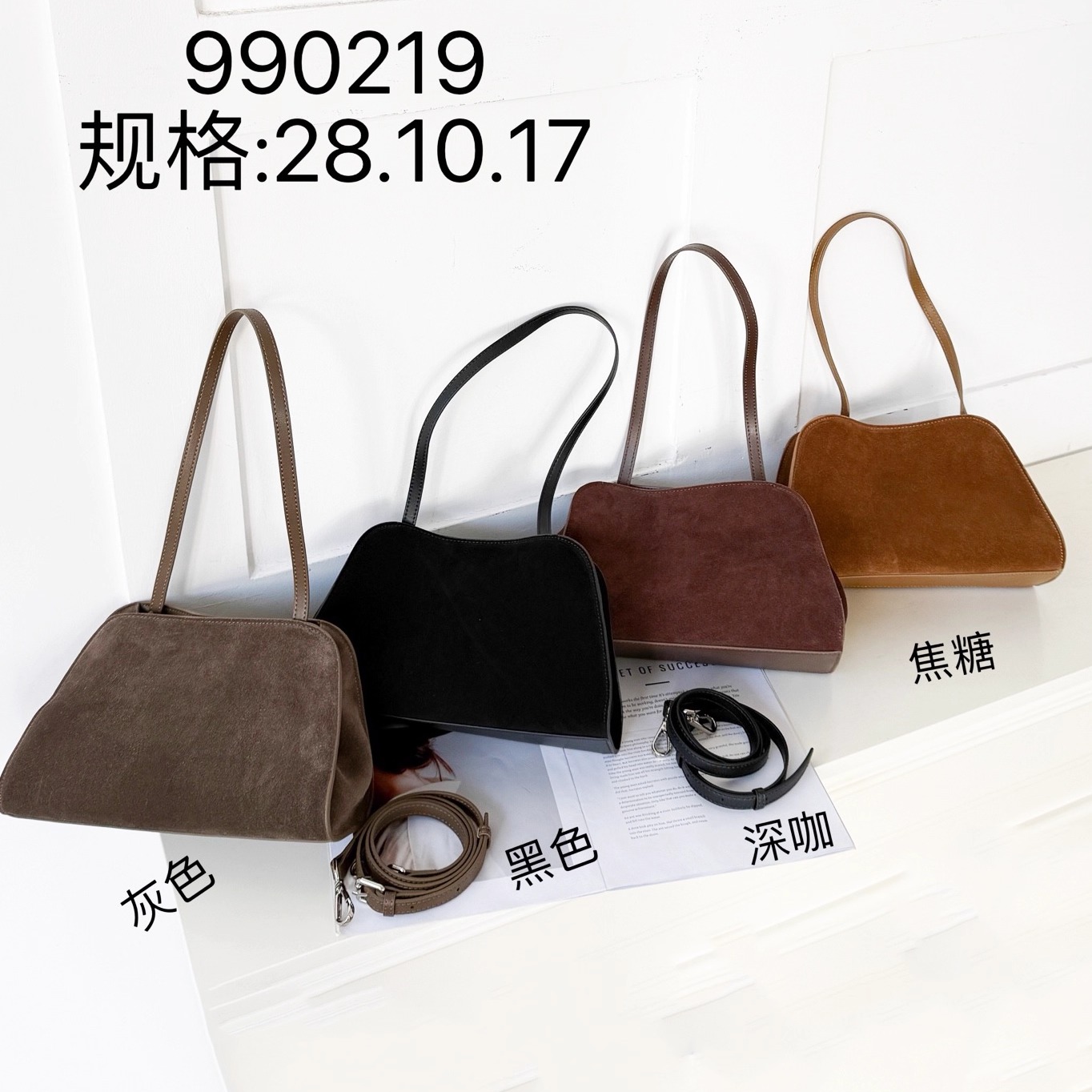 磨砂麂皮单肩包中古腋下包托特包