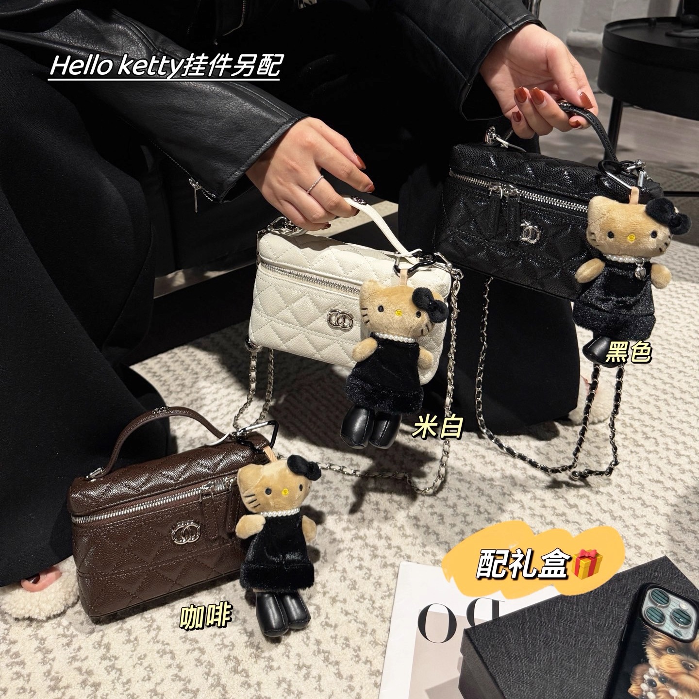 鱼子酱菱格链条包女小香风饭盒包