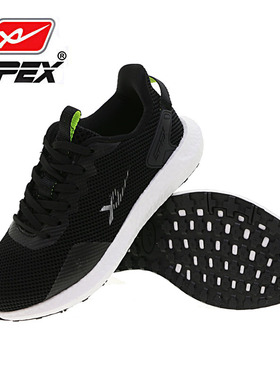 辛逸920新款中考体测鞋/跳绳鞋/立定跳远鞋/跑步鞋男女训练鞋送袜