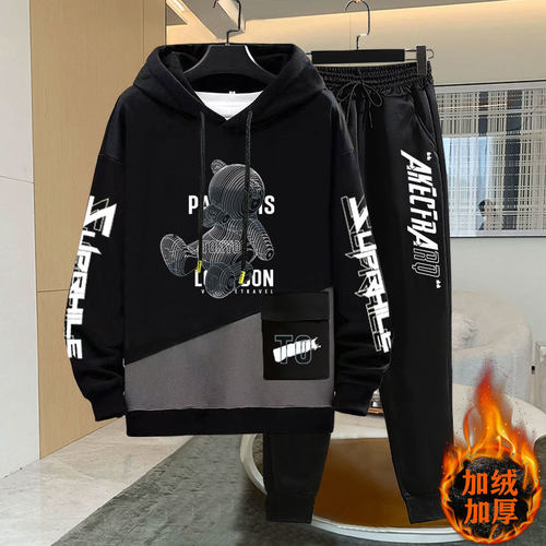 学生保暖两件套休闲套装秋冬季