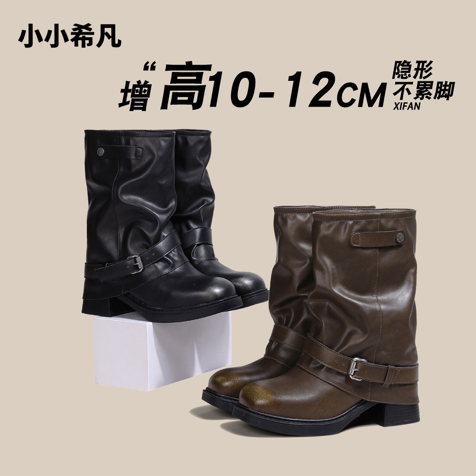 小个子隐形增高厚底中筒骑士靴