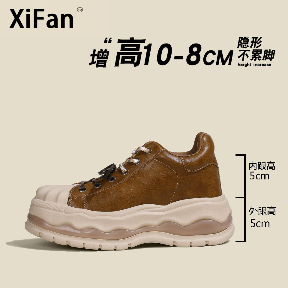 10CM隐形内增高板鞋轻便百搭小个子松糕棕色真皮软底舒适休闲鞋女