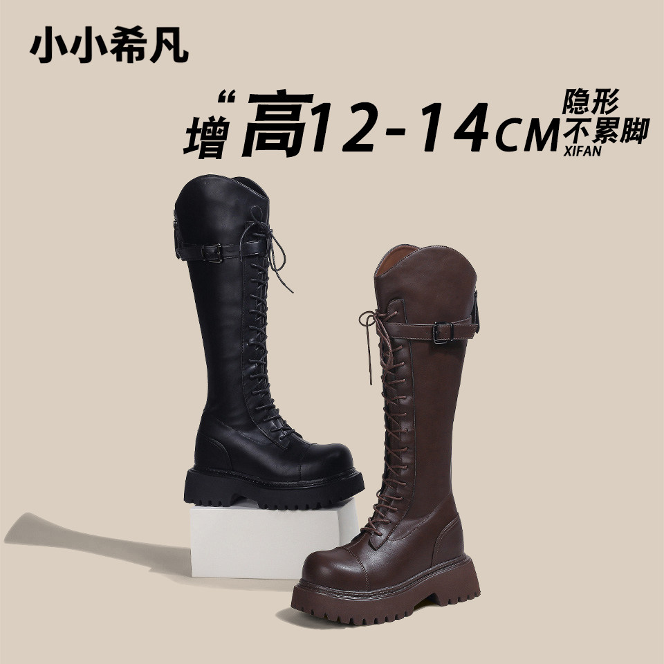 12-14CM隐形增高女高筒骑士靴