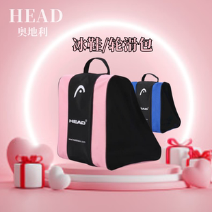 冰鞋包儿童成人花样滑冰背包手提单肩防滑冰球包轮滑包