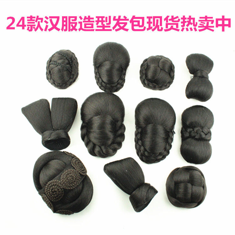 Extension cheveux - Chignon - Ref 241743 Image 1