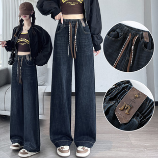 高中初中学生牛仔裤女春秋新款大码长裤高腰宽松直筒显瘦阔腿裤子
