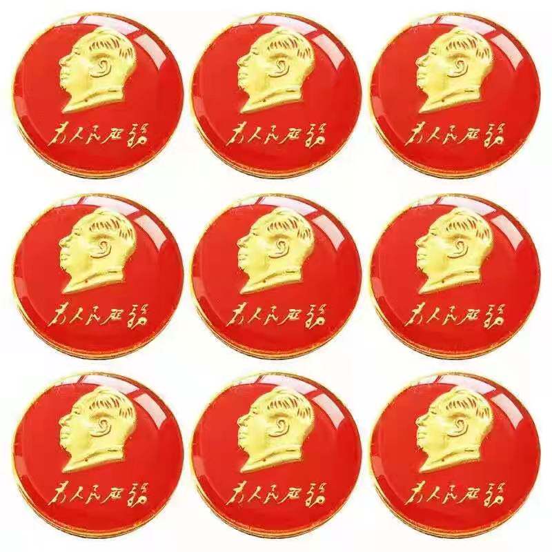 为人民服务像章胸针徽章别针大小号毛爷爷纪念章爱心形圆形方形章