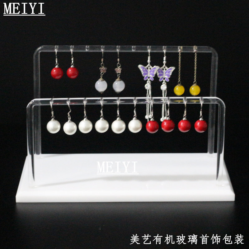 珠宝首饰耳环架展示架