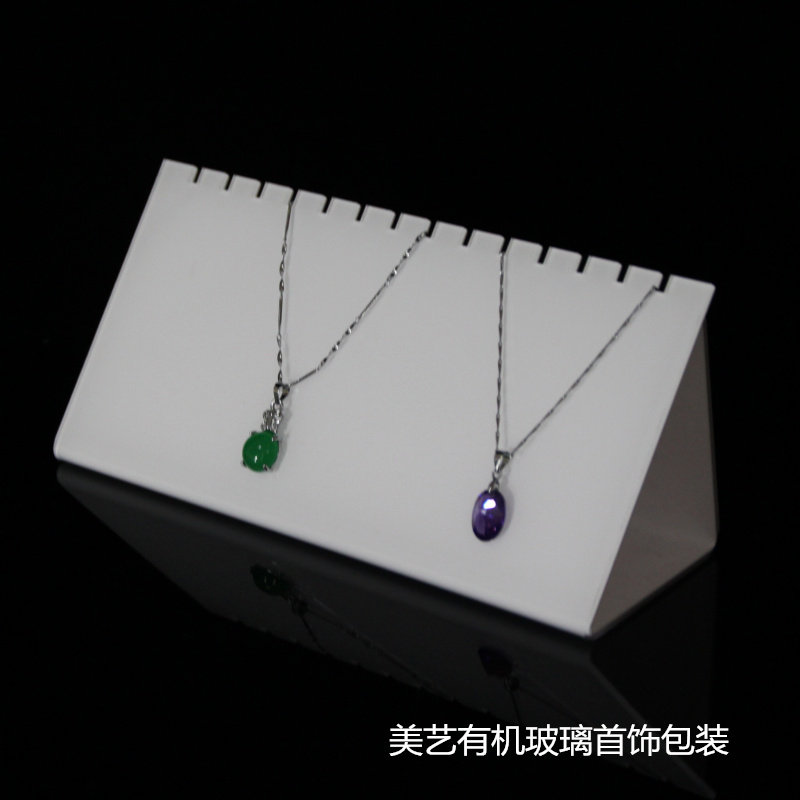 珠宝首饰道具银饰品项链吊坠陈列架有机玻璃展示架亚克力制品