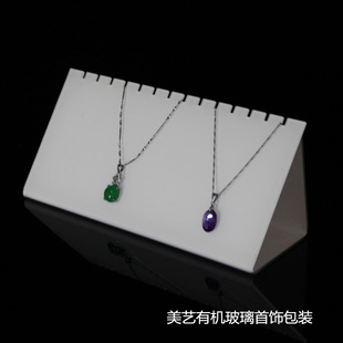 珠宝首饰道具银饰品项链吊坠陈列架有机玻璃展示架亚克力制品