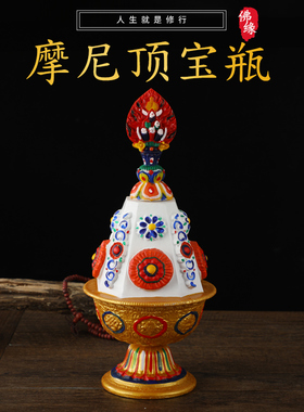 树脂藏式手工彩绘摆件