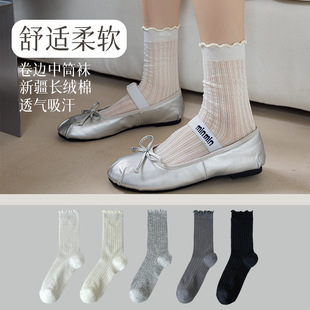 松口薄款 袜子女木耳边镂空网眼长筒袜ins潮春夏季 少女森系堆堆袜