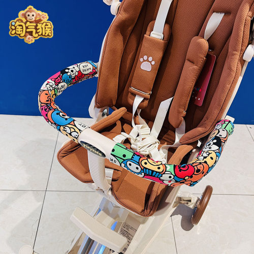 Playkids普洛可扶手保护套凤凰遛娃宝宝好V8V16扶手套手柄套通用