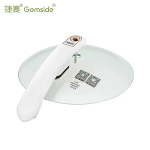 捷赛全自动烹饪锅 D12 D120S E15 E15S原装锅盖把手整套