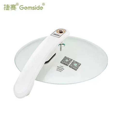 捷赛全自动烹饪锅 D12 D120S E15 E15S原装锅盖把手整套