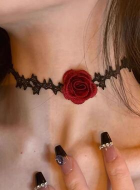 黑色蕾丝系带长款choker锁骨颈链酒红色编织玫瑰花朵脖子项圈绑绳