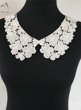 黑白色刺绣牛奶丝假领子蕾丝花朵装饰对领DIY缝纫花边辅料配件