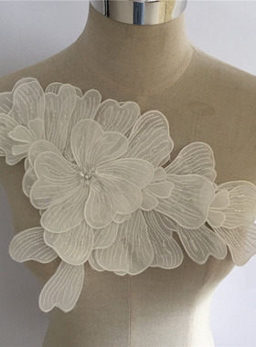 黑白色I手工钉珠刺绣涤纶DIY缝纫花边单花装饰服装衣领辅料配件