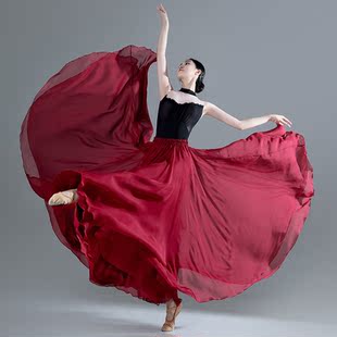 现代舞演出服半身裙720度三层天丝大摆舞蹈裙大摆裙大群摆舞蹈服