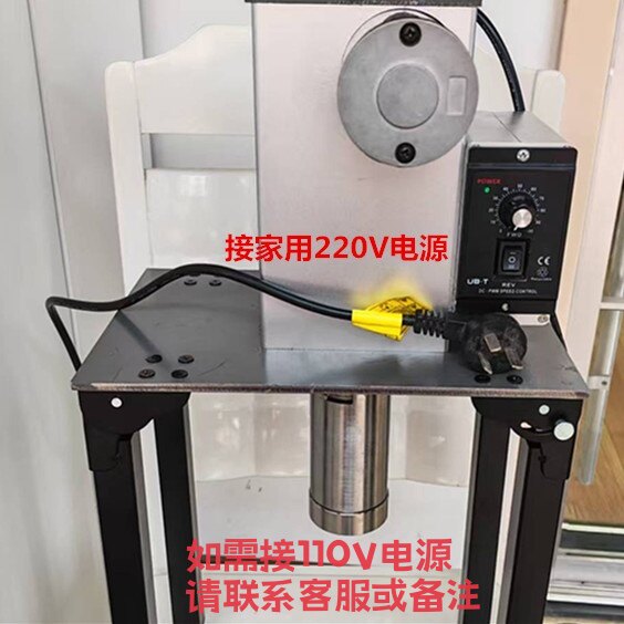 新款大推力电动制香机挤香器加厚自动模具模板线香机不锈钢出香口