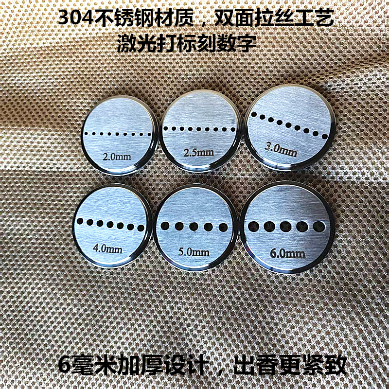 手工手持家电动制香机挤香器加厚自动模具模板线香机不锈钢出香口