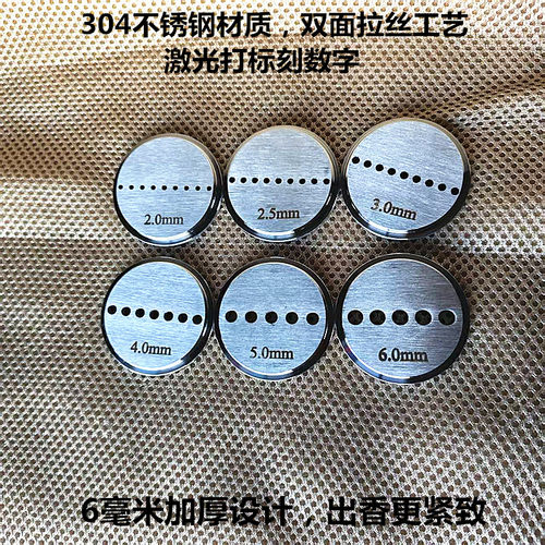 手工手持家电动制香机挤香器加厚自动模具模板线香机不锈钢出香口