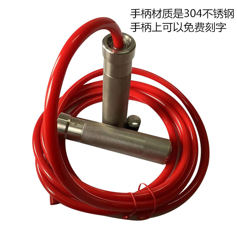 减脂增肌拳击轴承跳绳专业不锈钢
