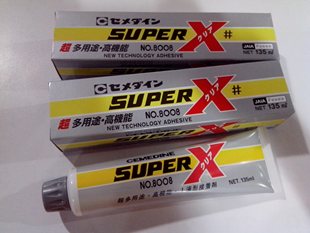 特价促销日本原装施敏打硬8008胶水金属玻璃橡胶粘结剂万能密封