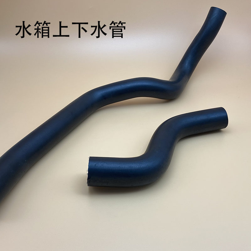 适用大众桑塔纳3000志俊水箱上下水管发动机进出水管水箱出水管