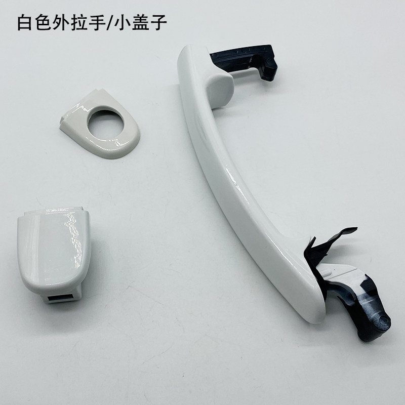 新桑塔纳新POLO昕锐白色门外拉手