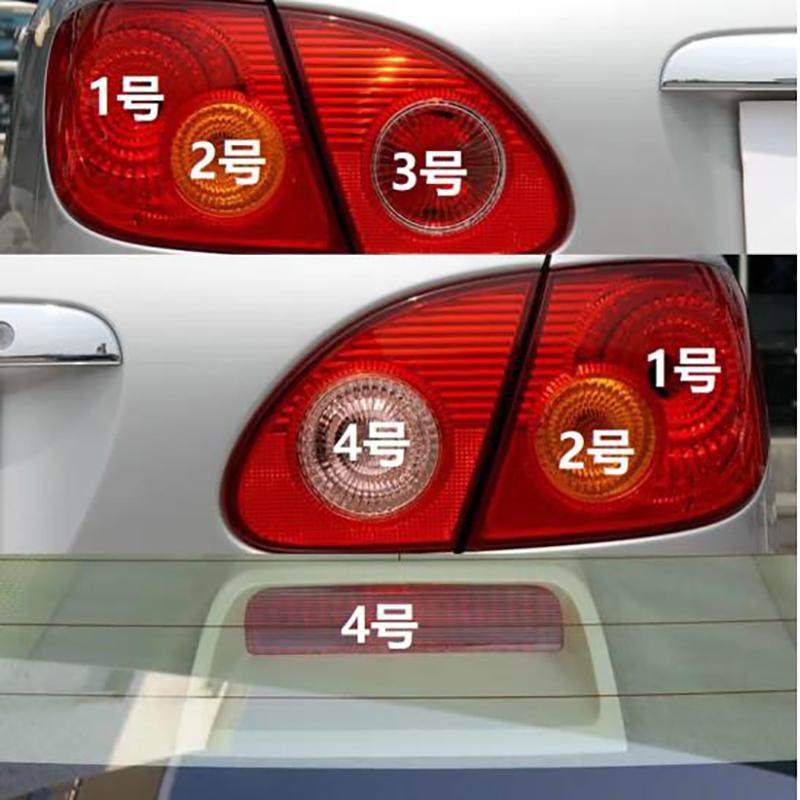 适用04-09款丰田花冠EX后尾灯灯泡刹车倒车雾灯转向高位卤素灯泡