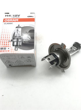普桑型号12v汽车灯泡