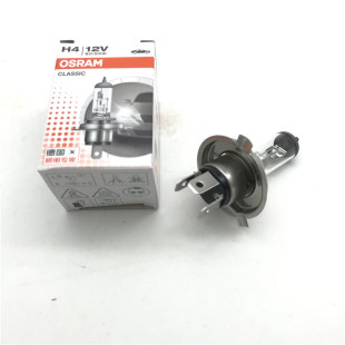 汽车灯泡新老桑塔纳普桑大灯远近一体三插脚灯泡H4型号12v 55/60W